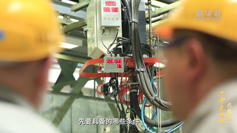 酒店智能客服电话系统配置：关键要素与选型策略
