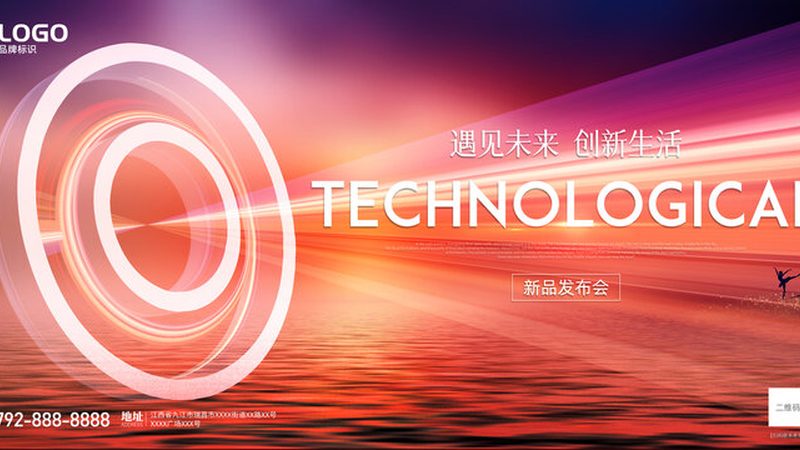RPA实施公司代理加盟：揭秘高效自动化转型的关键路径