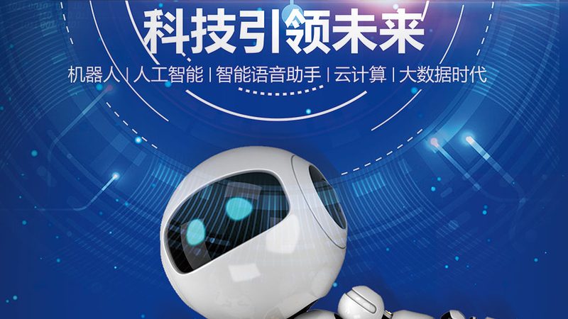 数据安全认证标准：企业筑牢信息防线的基石